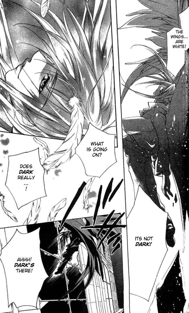 Page 25 Chapter 31 D•N•Angel•