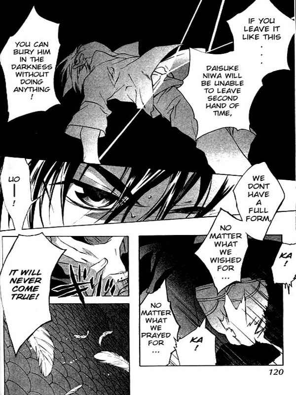Page 28 Chapter 31 D•N•Angel•