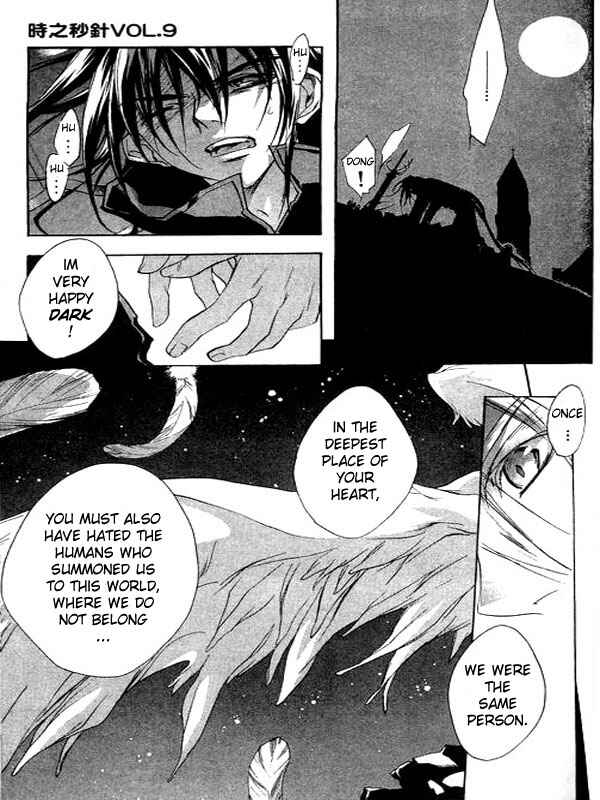 Page 29 Chapter 31 D•N•Angel•