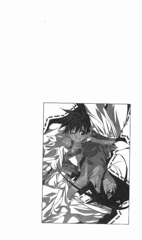 Page 3 Chapter 31 D•N•Angel•