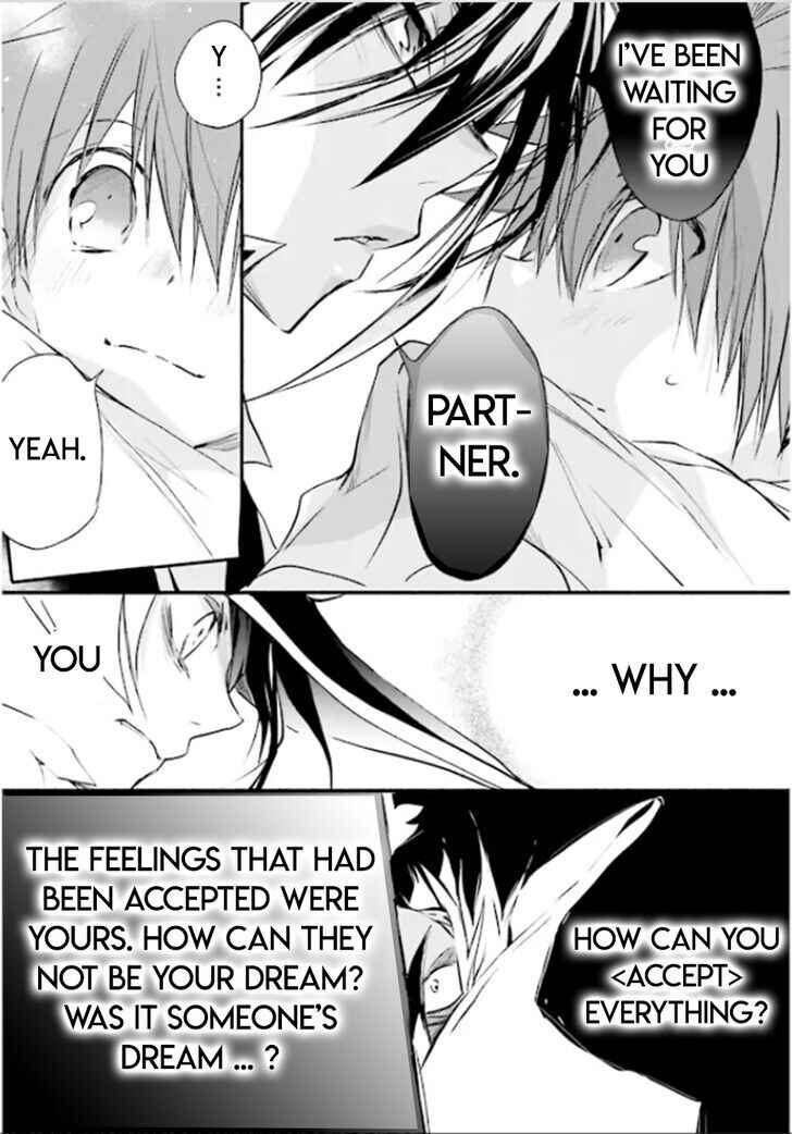 Page 13 Chapter 82 D•N•Angel•