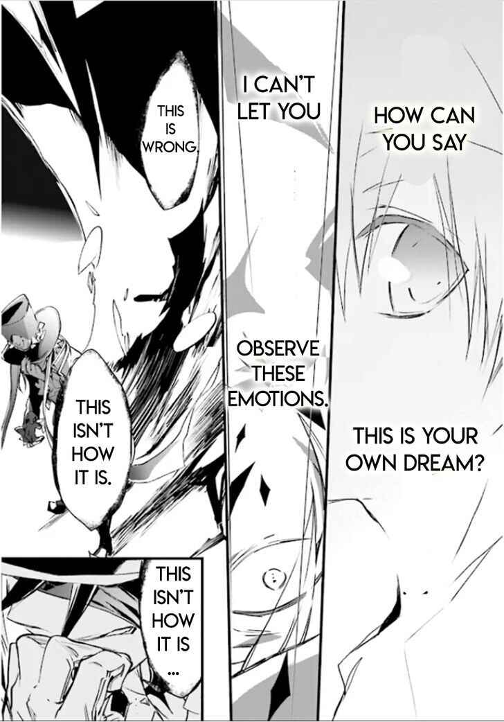 Page 14 Chapter 82 D•N•Angel•