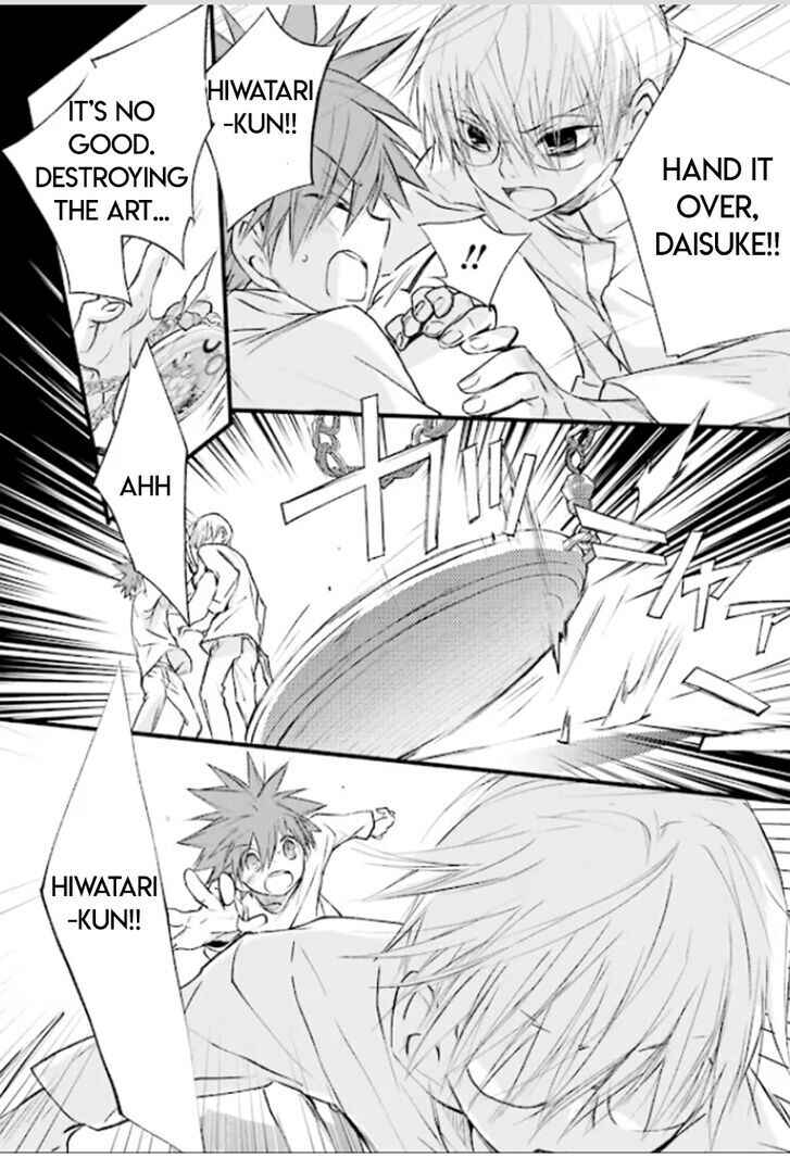 Page 24 Chapter 82 D•N•Angel•
