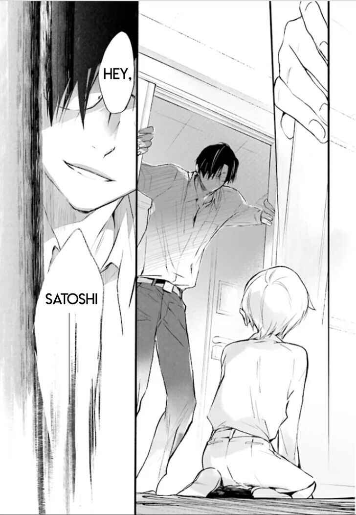 Page 27 Chapter 82 D•N•Angel•