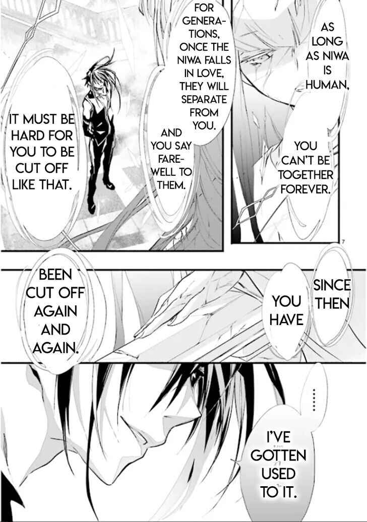 Page 6 Chapter 82 D•N•Angel•