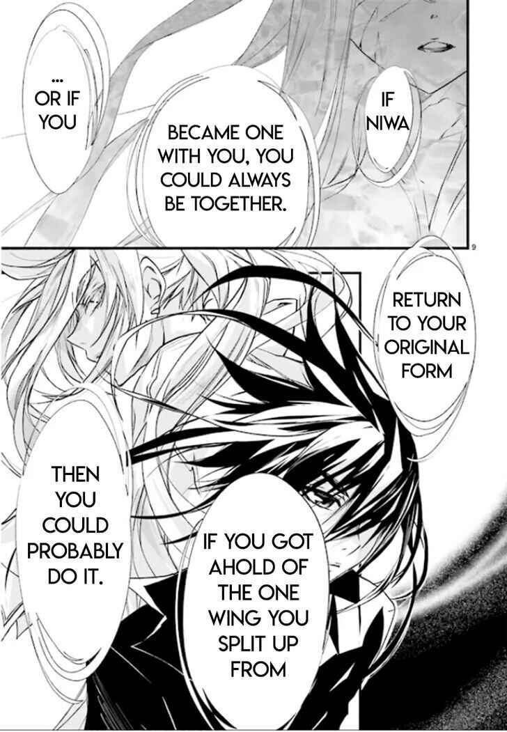 Page 8 Chapter 82 D•N•Angel•