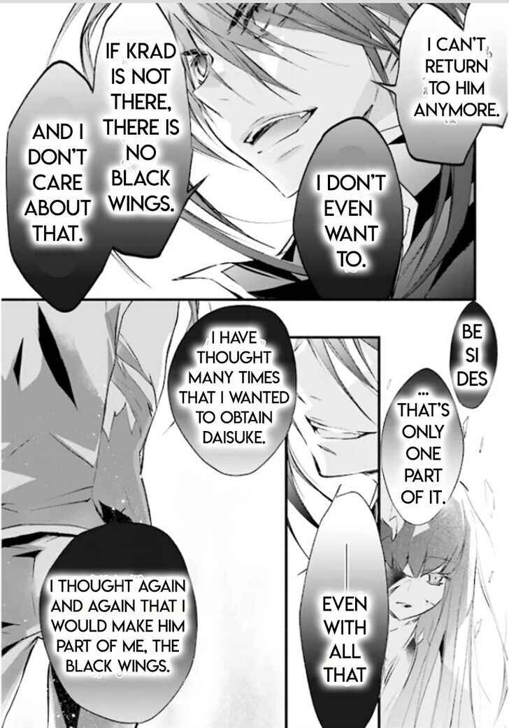 Page 9 Chapter 82 D•N•Angel•