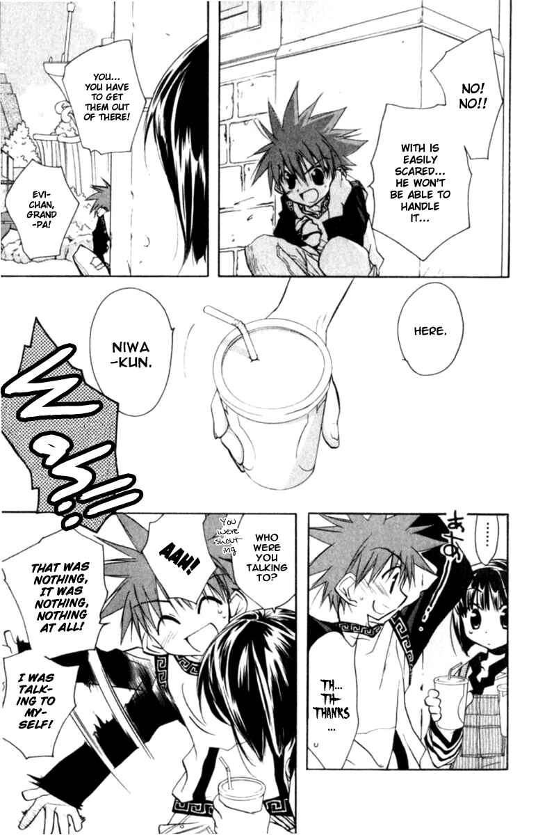 Page 11 Chapter 38 D•N•Angel•