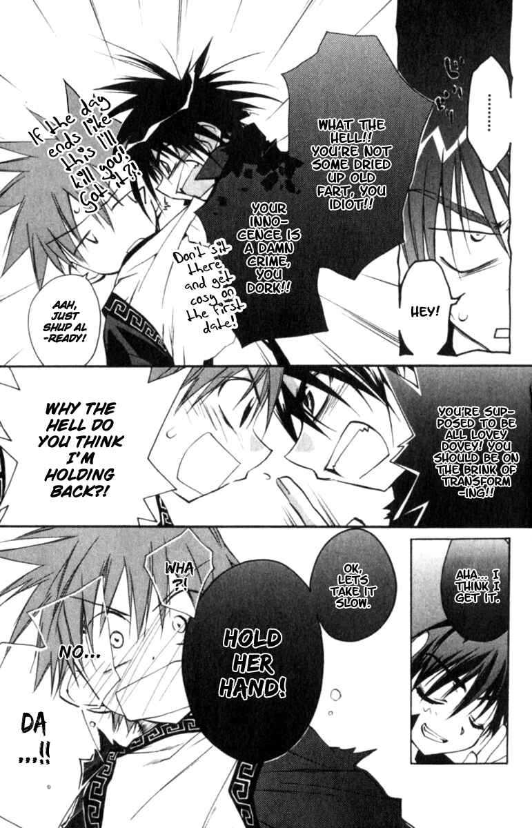 Page 15 Chapter 38 D•N•Angel•