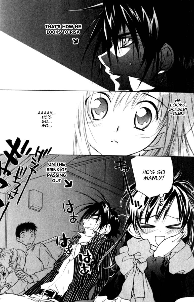 Page 20 Chapter 38 D•N•Angel•