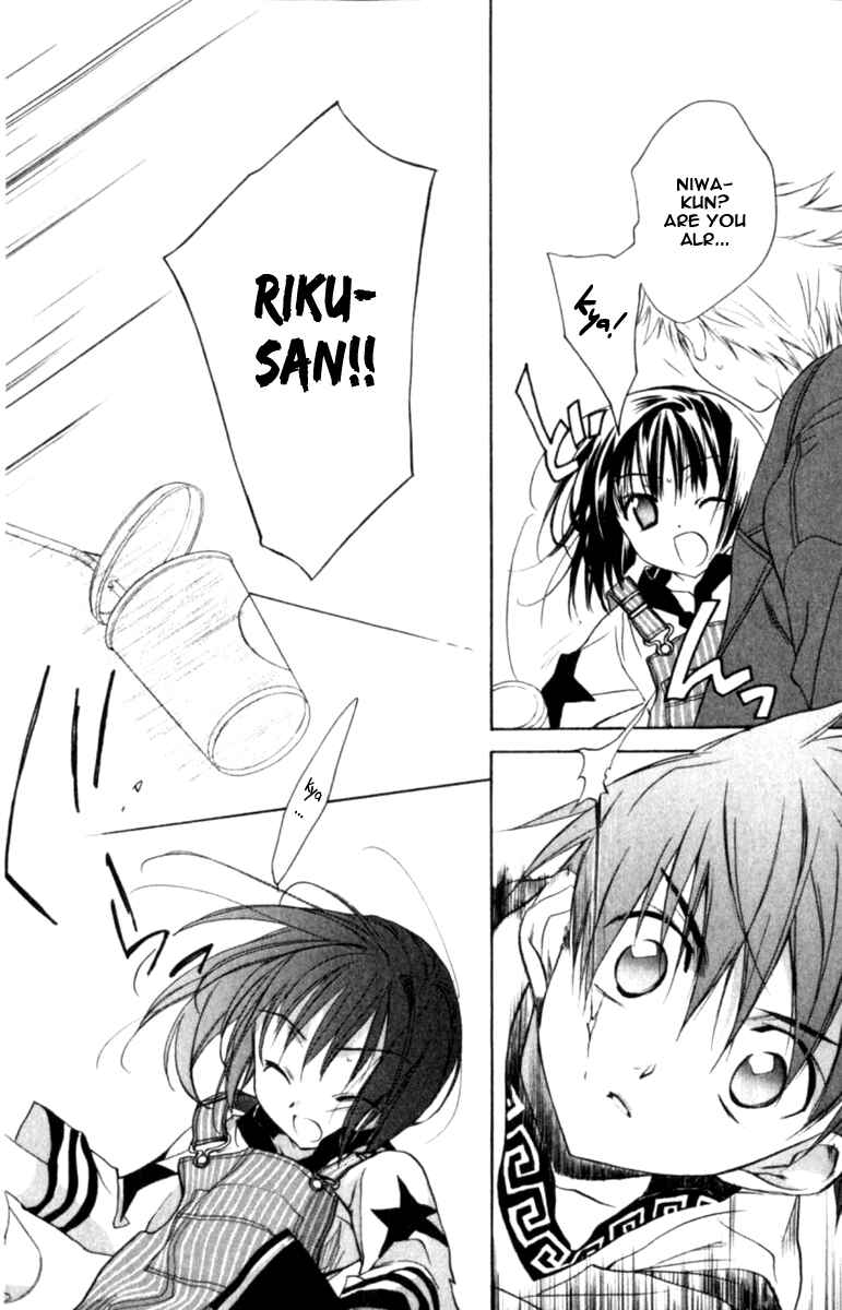 Page 22 Chapter 38 D•N•Angel•