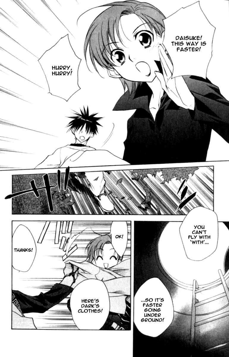Page 26 Chapter 38 D•N•Angel•