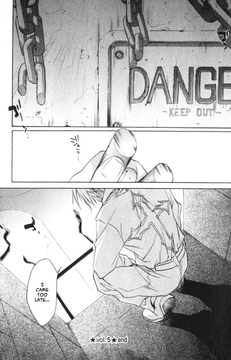 Page 28 Chapter 38 D•N•Angel•