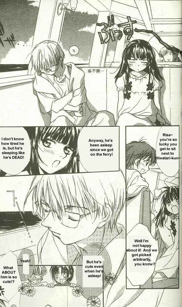 Page 17 Chapter 11 D•N•Angel•