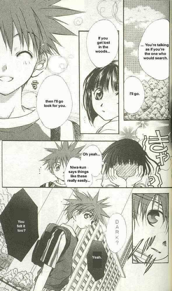 Page 23 Chapter 11 D•N•Angel•