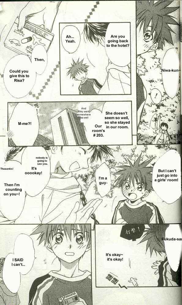 Page 31 Chapter 11 D•N•Angel•