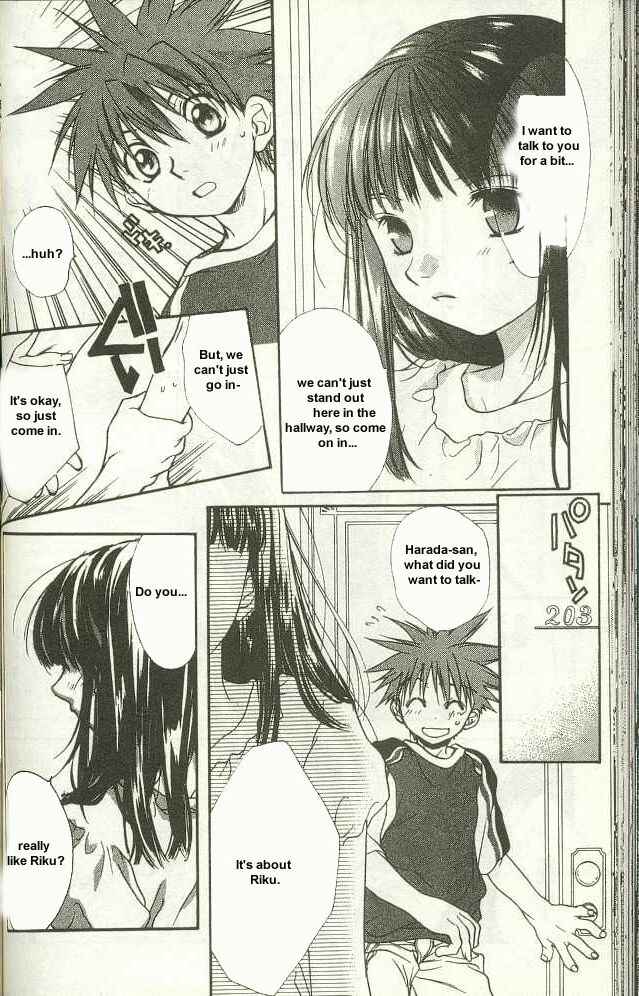 Page 34 Chapter 11 D•N•Angel•