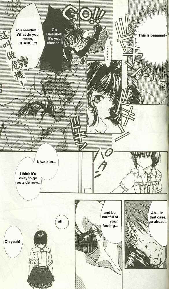 Page 37 Chapter 11 D•N•Angel•