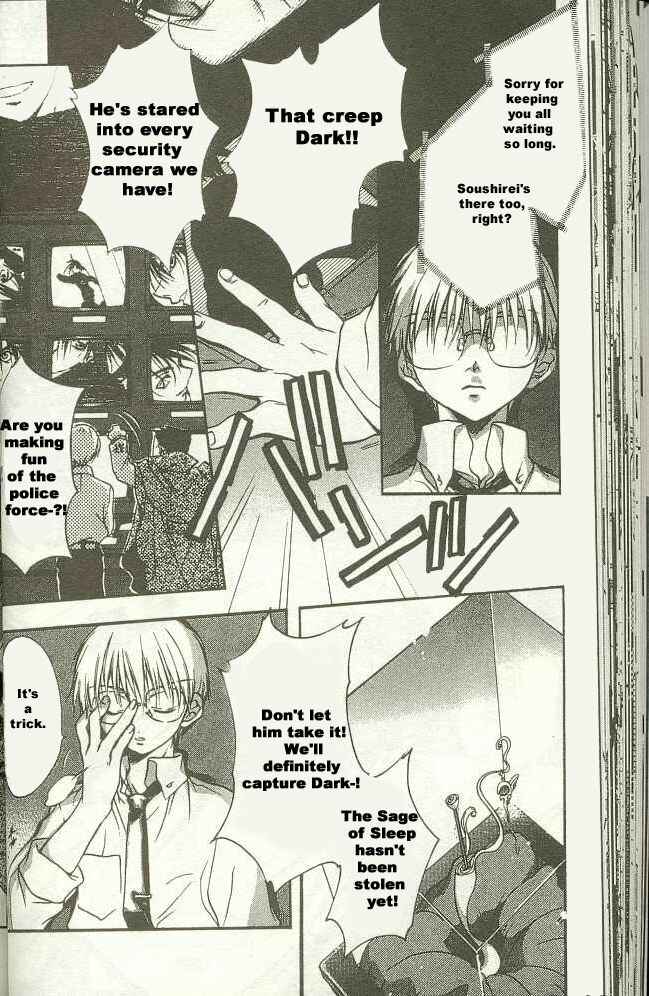Page 6 Chapter 11 D•N•Angel•