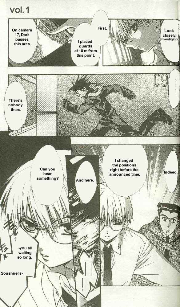 Page 7 Chapter 11 D•N•Angel•