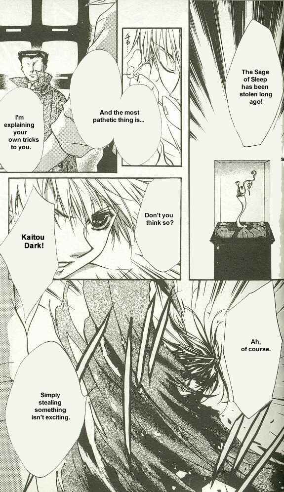 Page 9 Chapter 11 D•N•Angel•