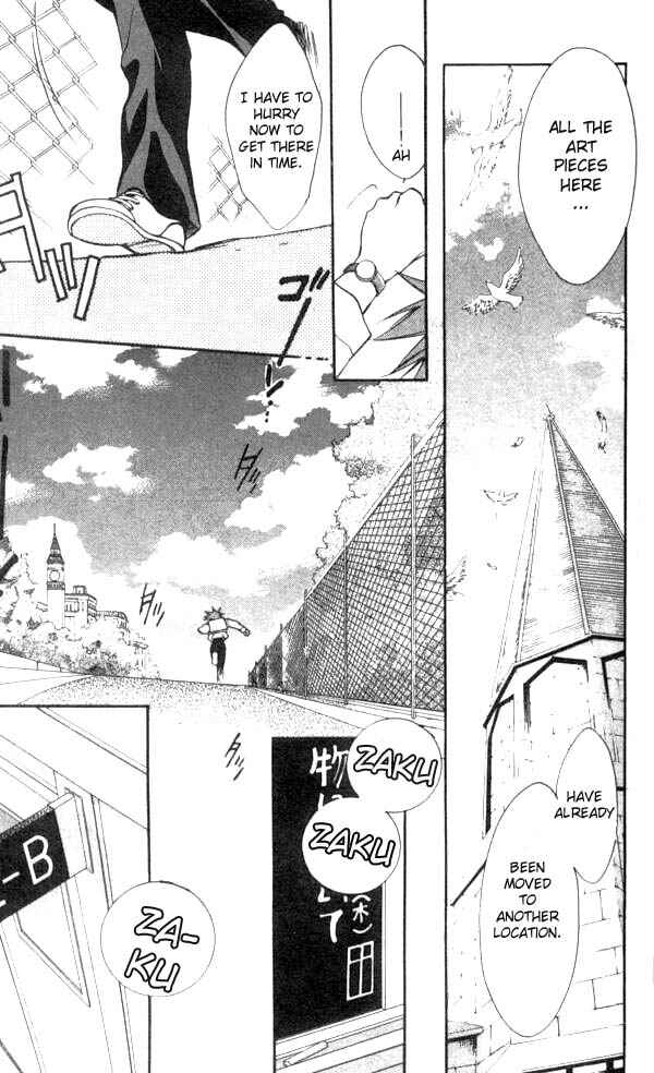 Page 12 Chapter 23 D•N•Angel•