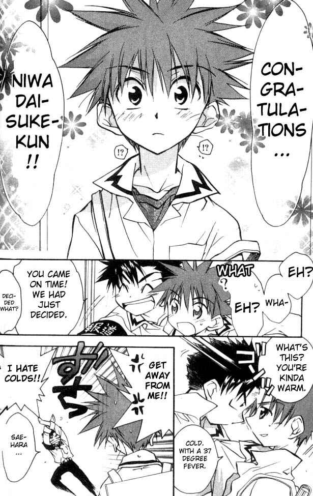 Page 13 Chapter 23 D•N•Angel•