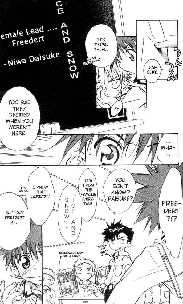 Page 14 Chapter 23 D•N•Angel•
