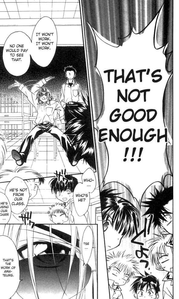 Page 18 Chapter 23 D•N•Angel•