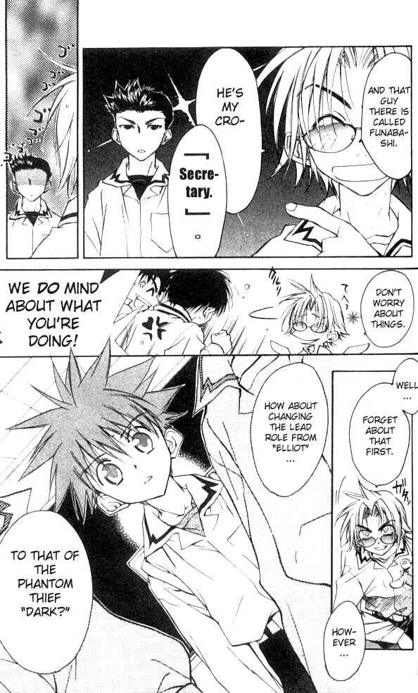 Page 20 Chapter 23 D•N•Angel•