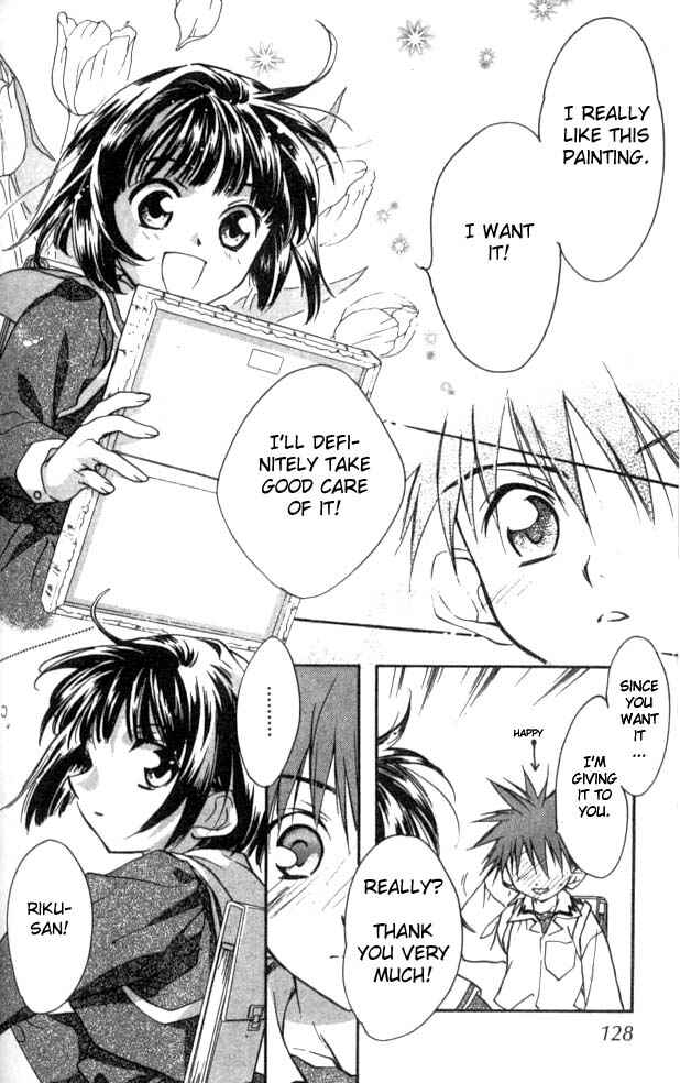 Page 29 Chapter 23 D•N•Angel•