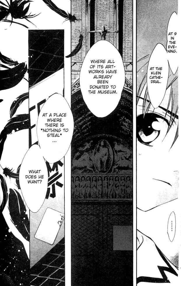 Page 33 Chapter 23 D•N•Angel•