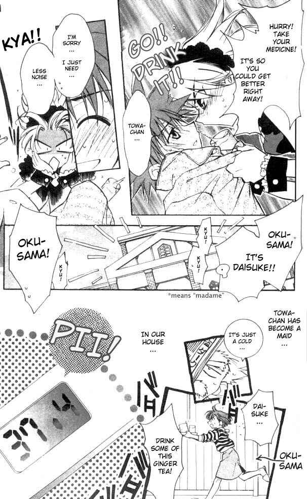 Page 6 Chapter 23 D•N•Angel•