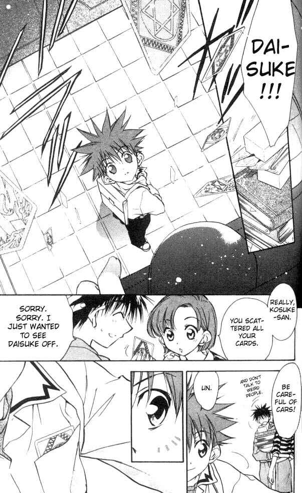 Page 8 Chapter 23 D•N•Angel•