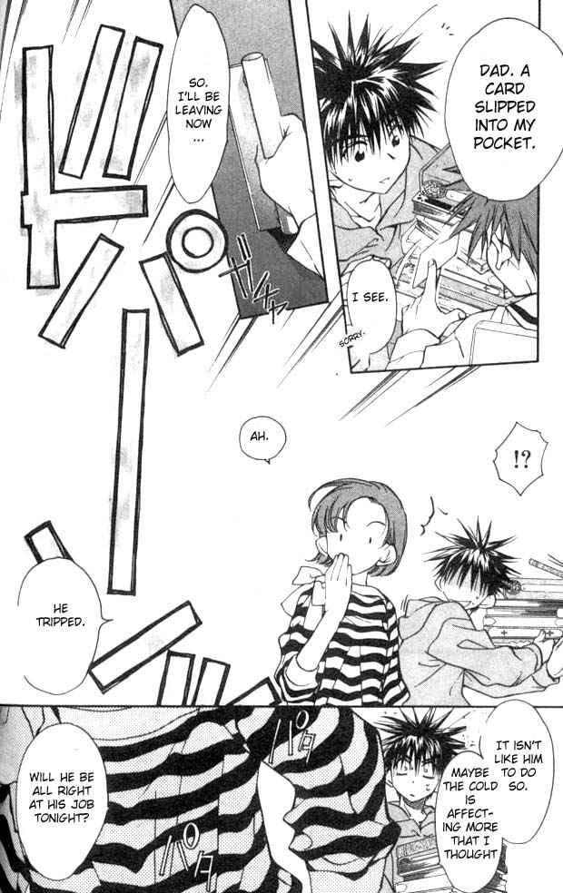 Page 9 Chapter 23 D•N•Angel•