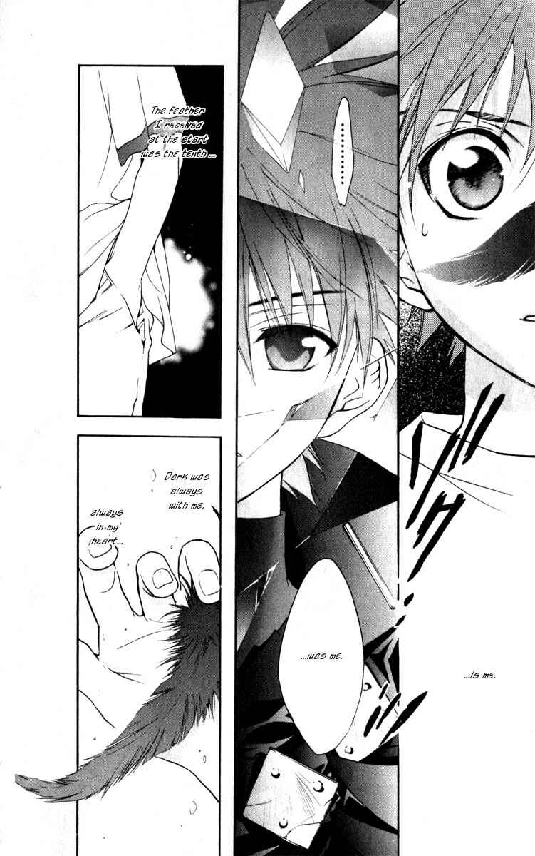 Page 12 Chapter 17 D•N•Angel•