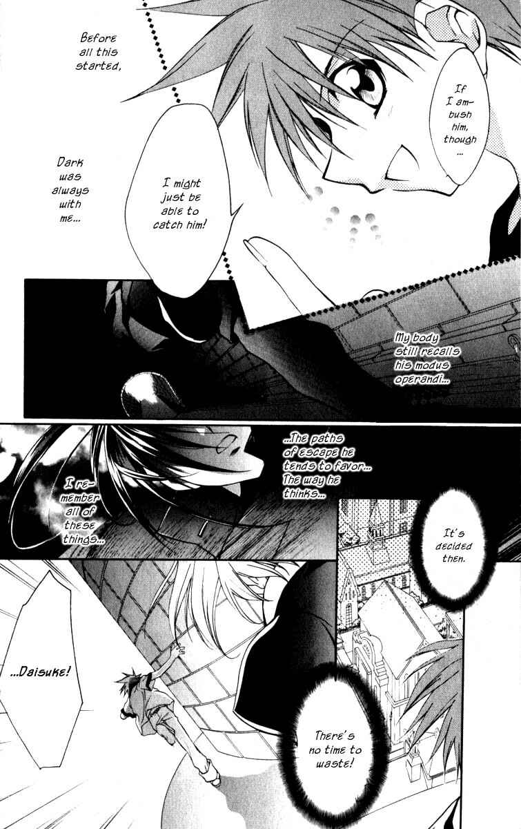 Page 4 Chapter 17 D•N•Angel•
