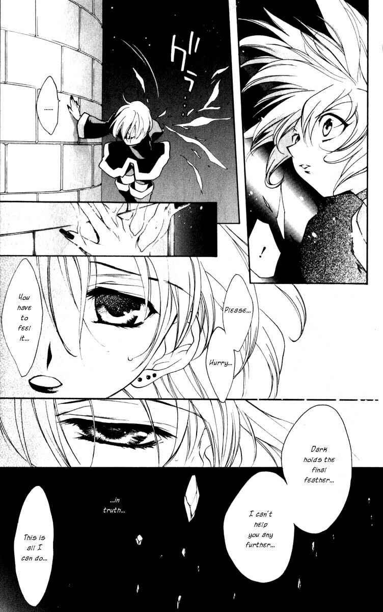 Page 5 Chapter 17 D•N•Angel•