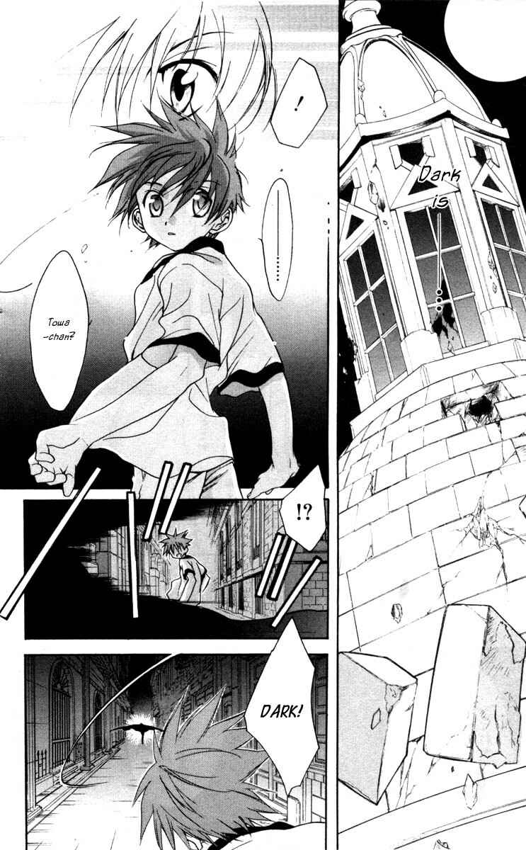 Page 6 Chapter 17 D•N•Angel•