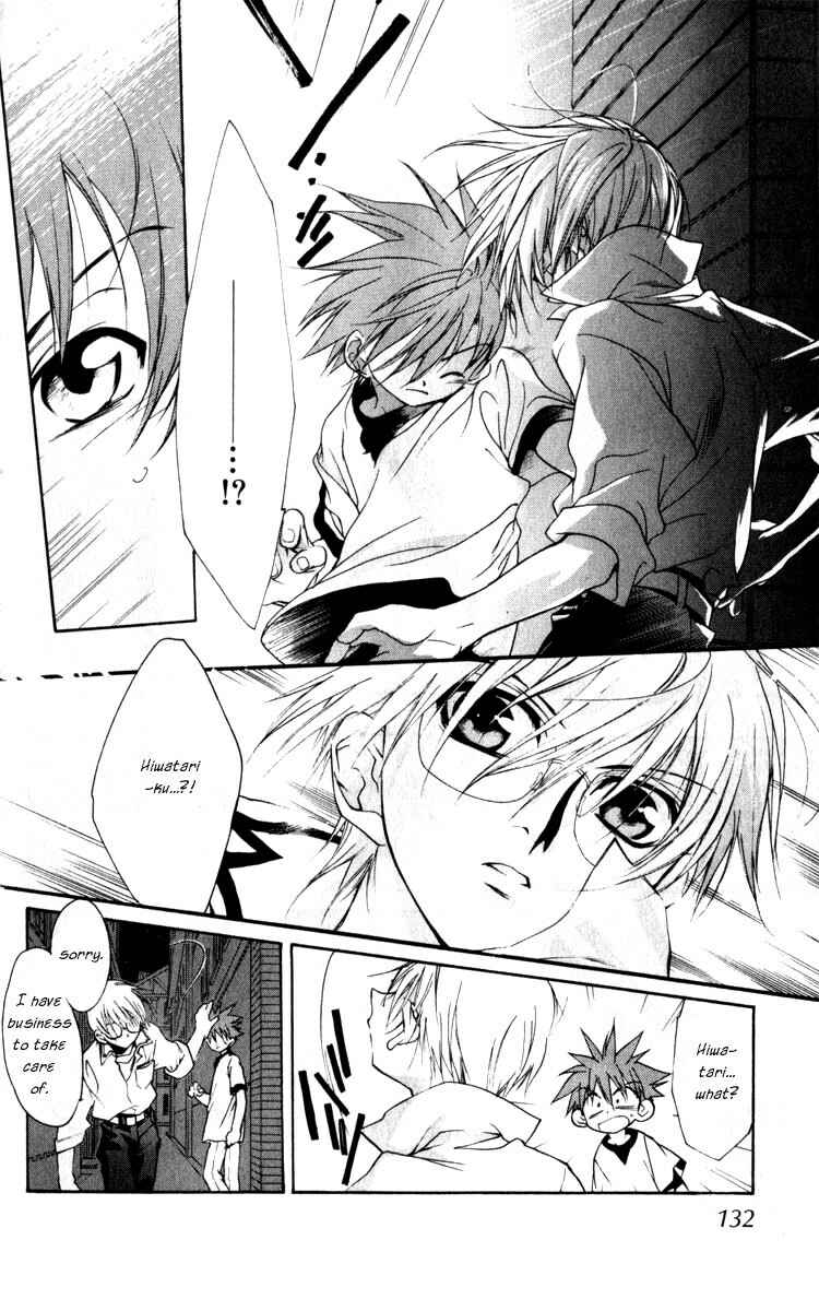 Page 8 Chapter 17 D•N•Angel•