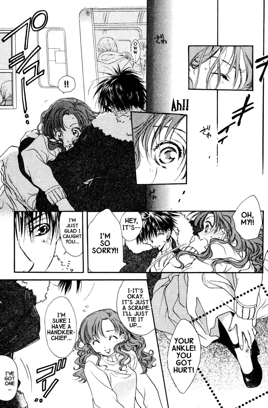 Page 13 Chapter 12.5 D•N•Angel•