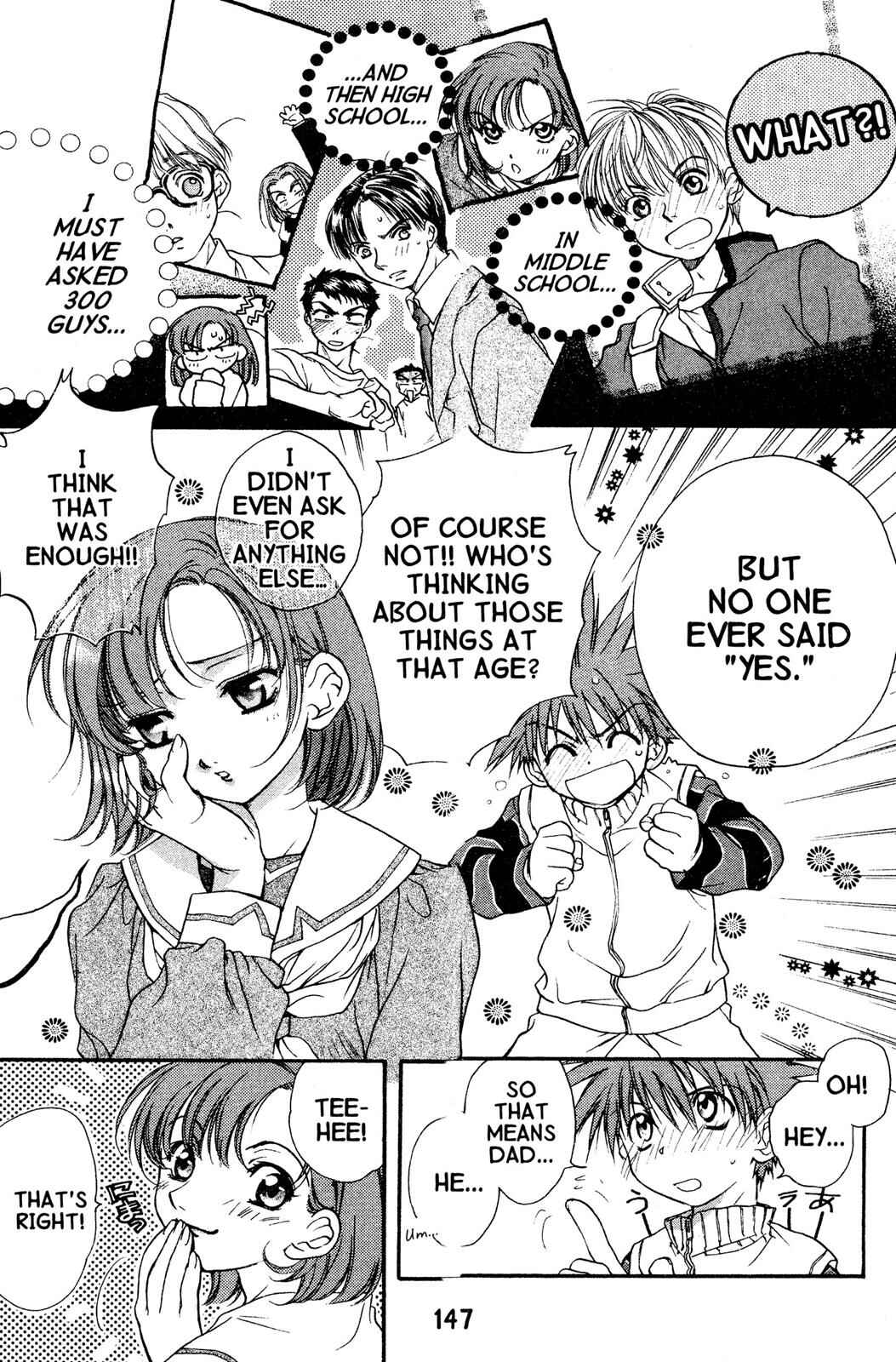 Page 9 Chapter 12.5 D•N•Angel•
