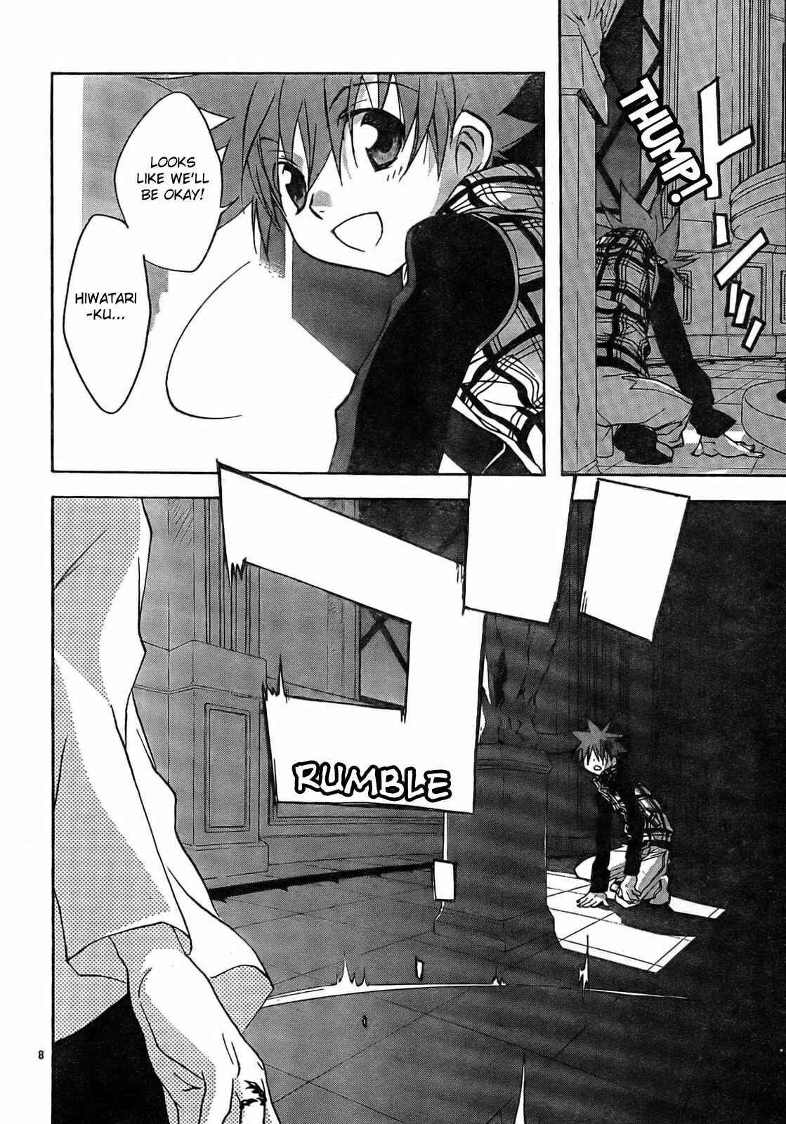 Page 11 Chapter 52 D•N•Angel•