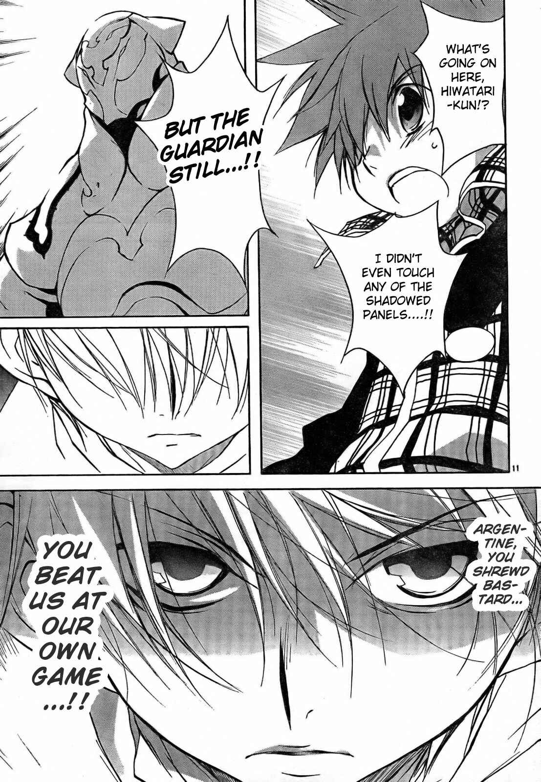 Page 14 Chapter 52 D•N•Angel•