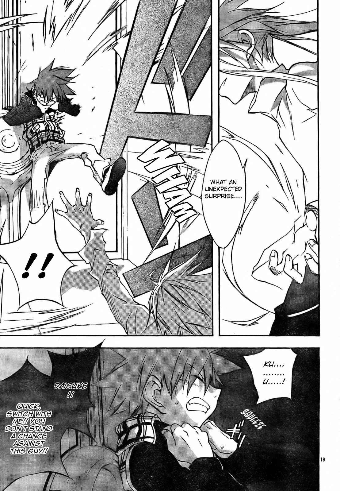 Page 22 Chapter 52 D•N•Angel•