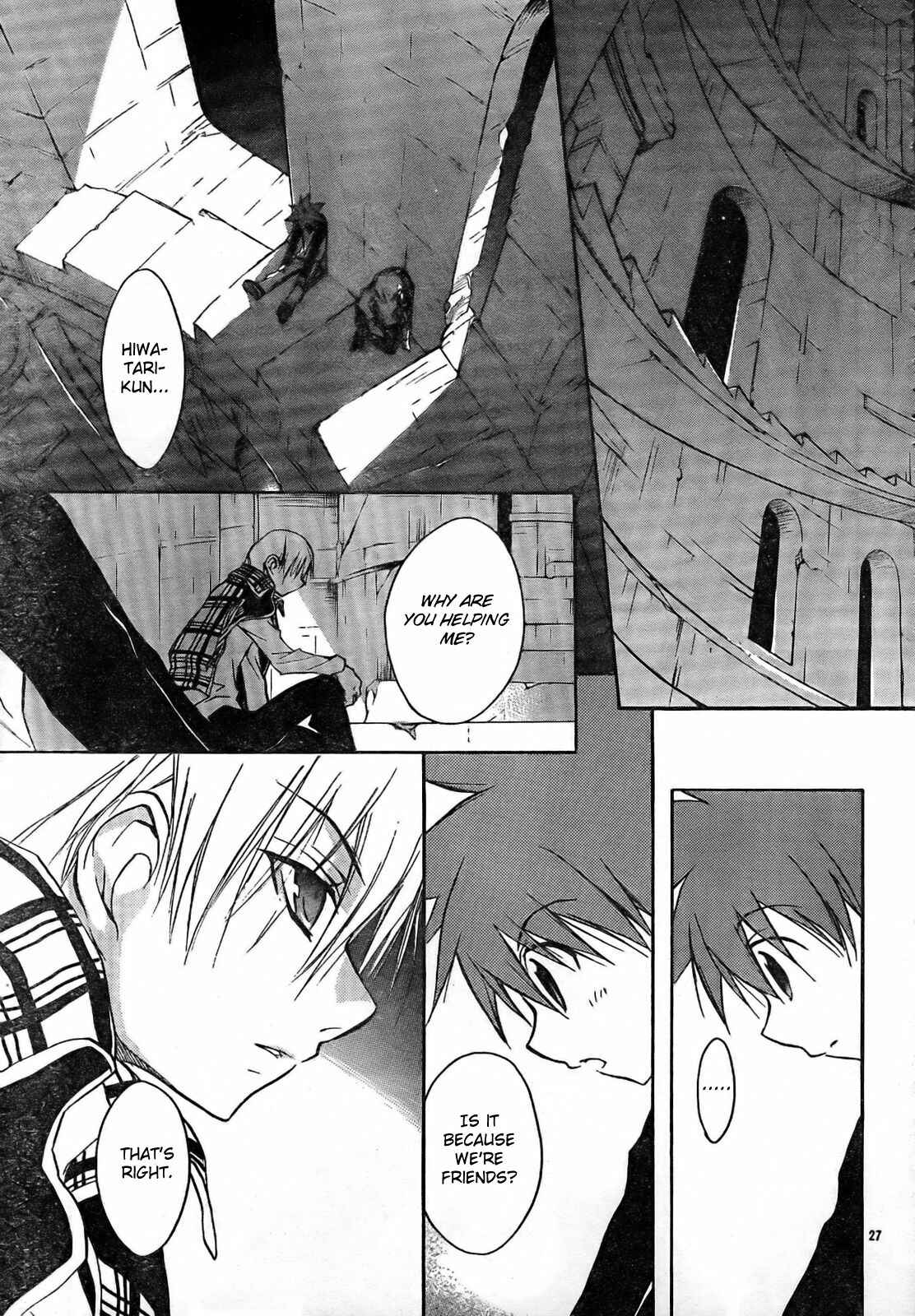 Page 30 Chapter 52 D•N•Angel•