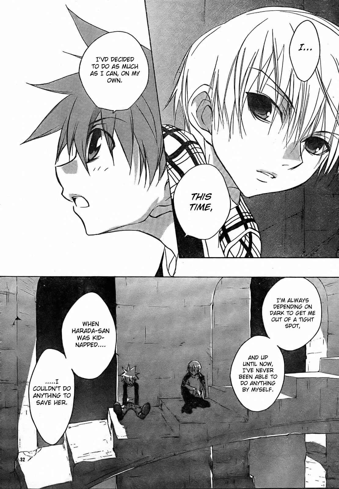 Page 35 Chapter 52 D•N•Angel•