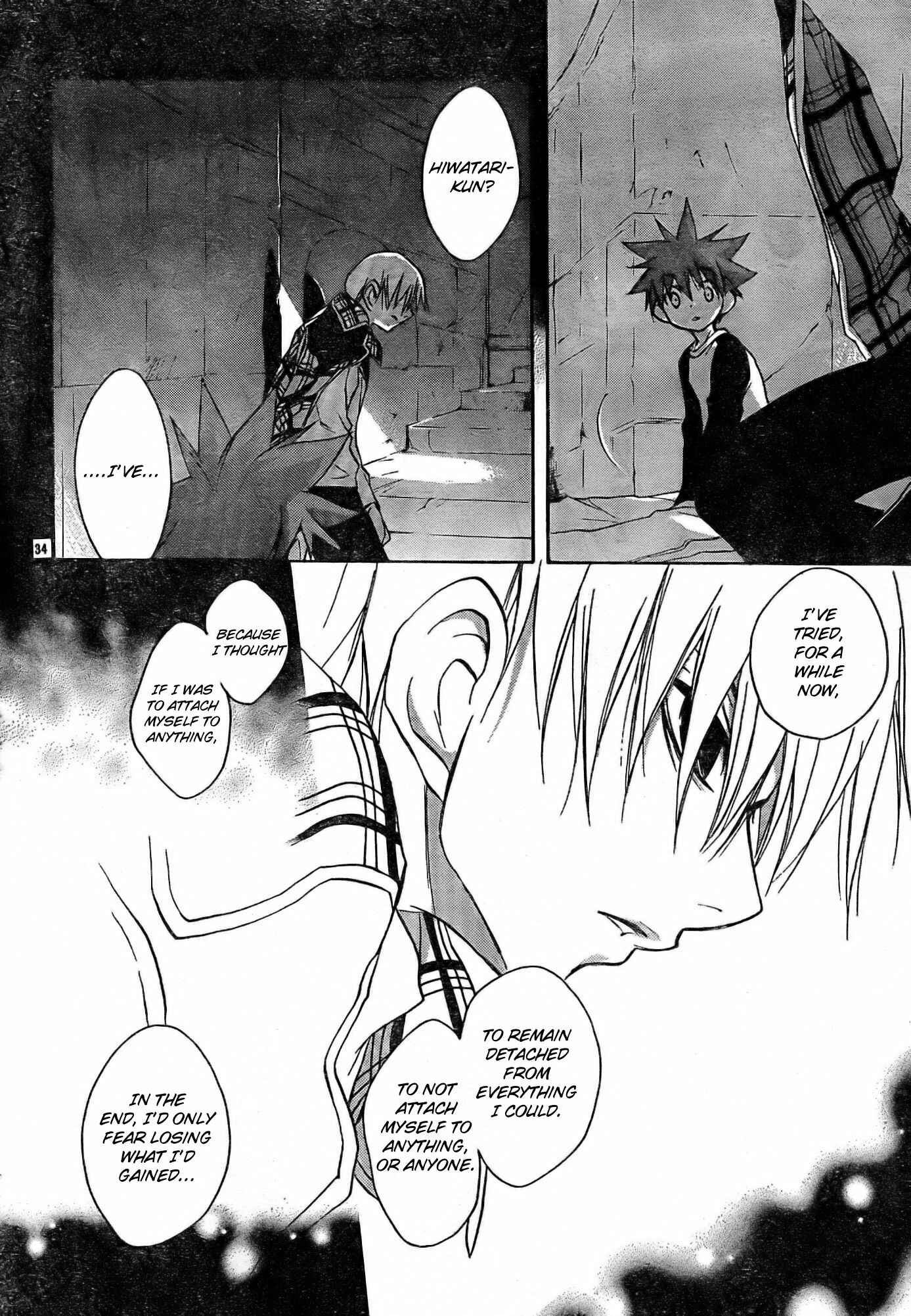 Page 37 Chapter 52 D•N•Angel•