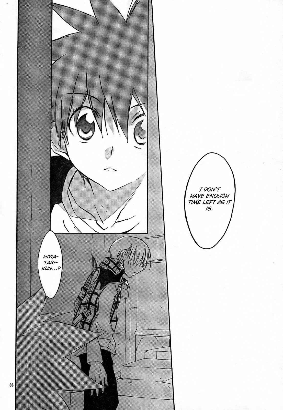 Page 39 Chapter 52 D•N•Angel•