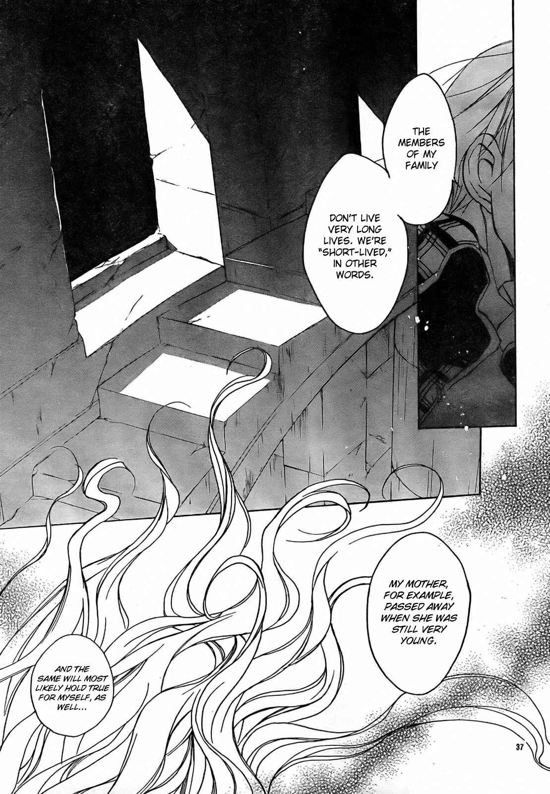 Page 40 Chapter 52 D•N•Angel•